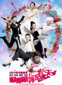 性欧美长视频免费观看不卡